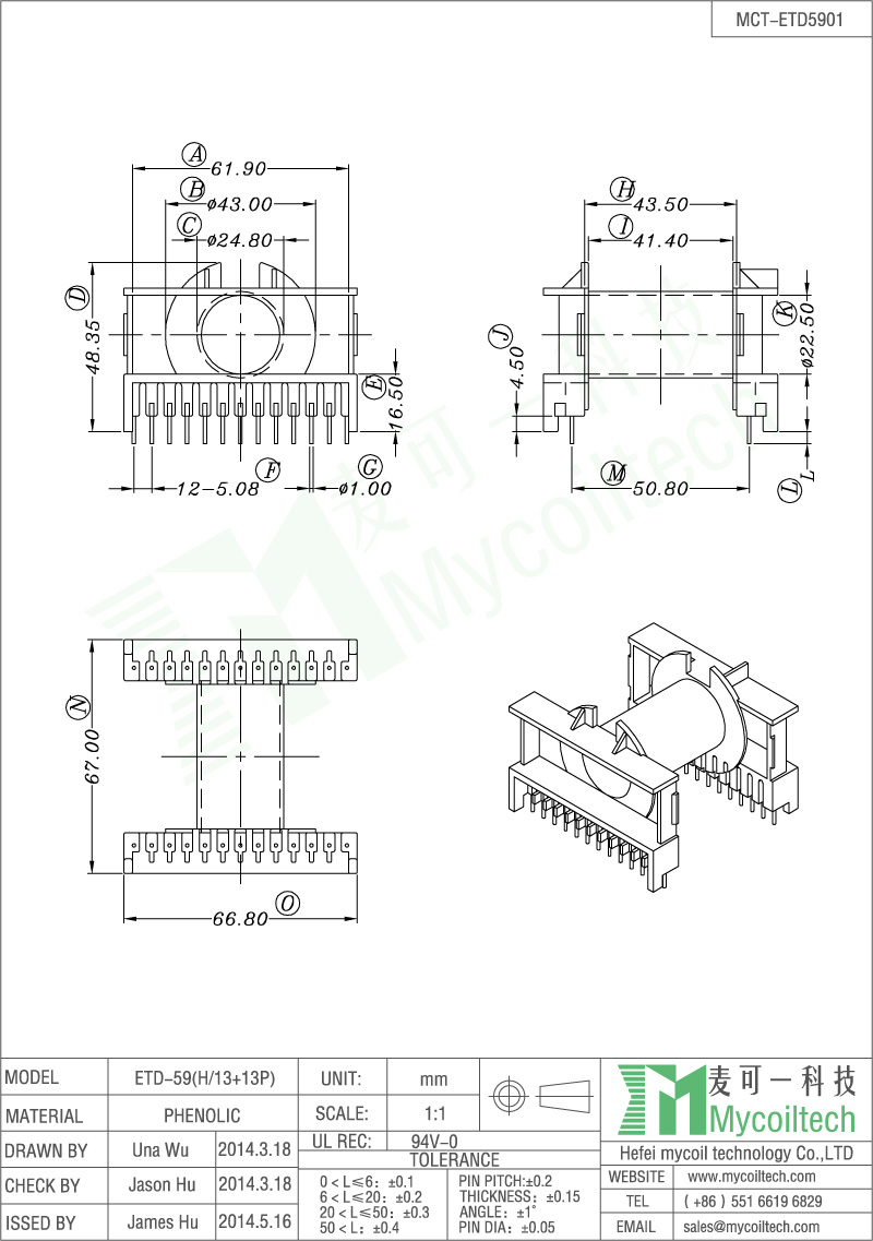 High frequency transformer bobbin 26 pins coil former