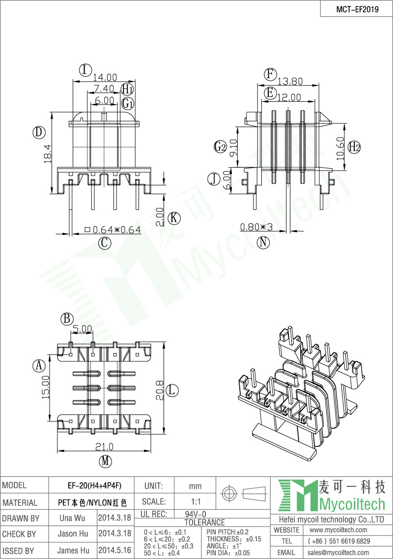 EF20 4+4 pin four slots transformer bobbin