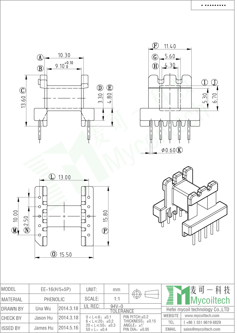 Horizontal Bobbin EE16 Transformer Bobbin Dip Bobbin With 5+5 Pins