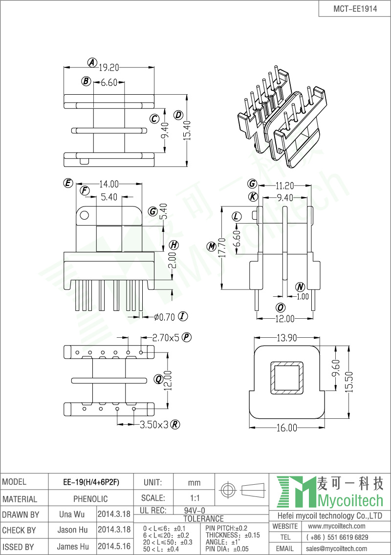 Two slots transformer bobbin 4+6 pins EE19 bobbin