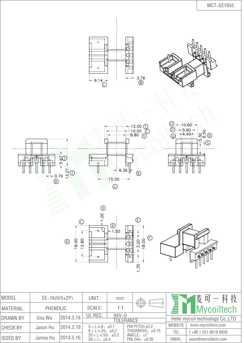 Horizontal Bobbin EE16 Transformer Phenolic Material With 5+2 Pins