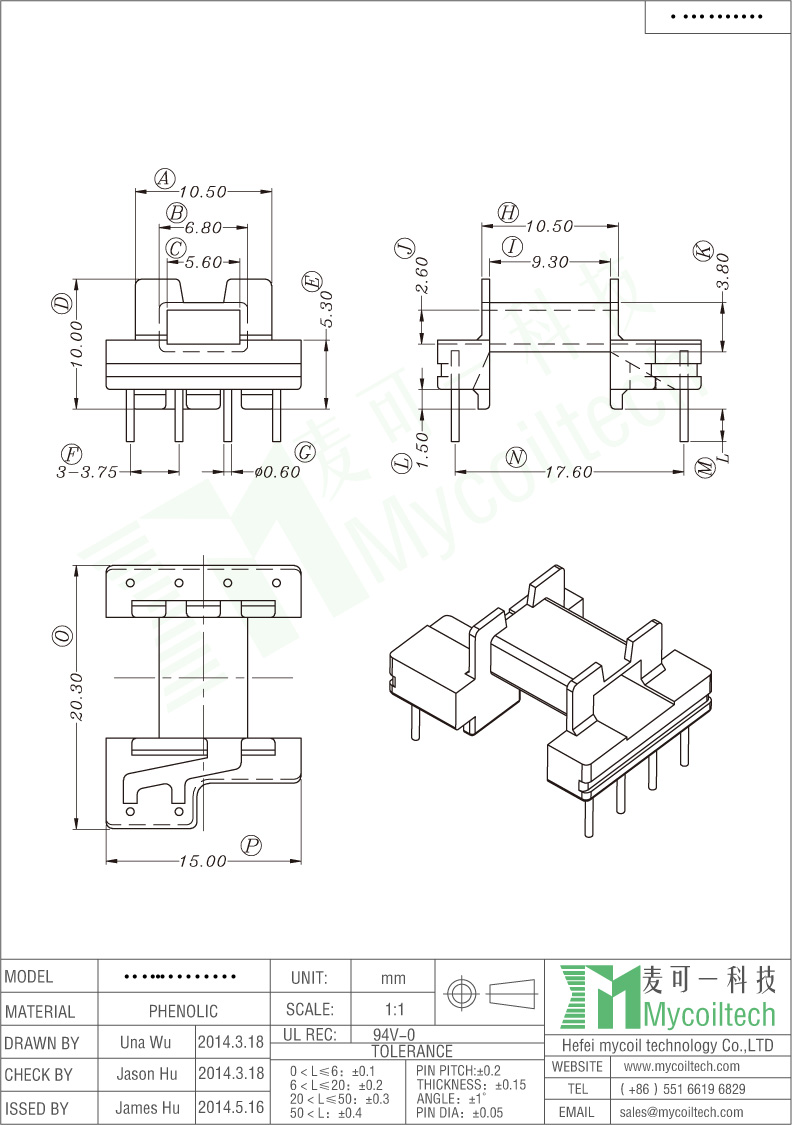 EFD15 Transformer Bobbin Horizontal Bobbin With 4+2 Pins