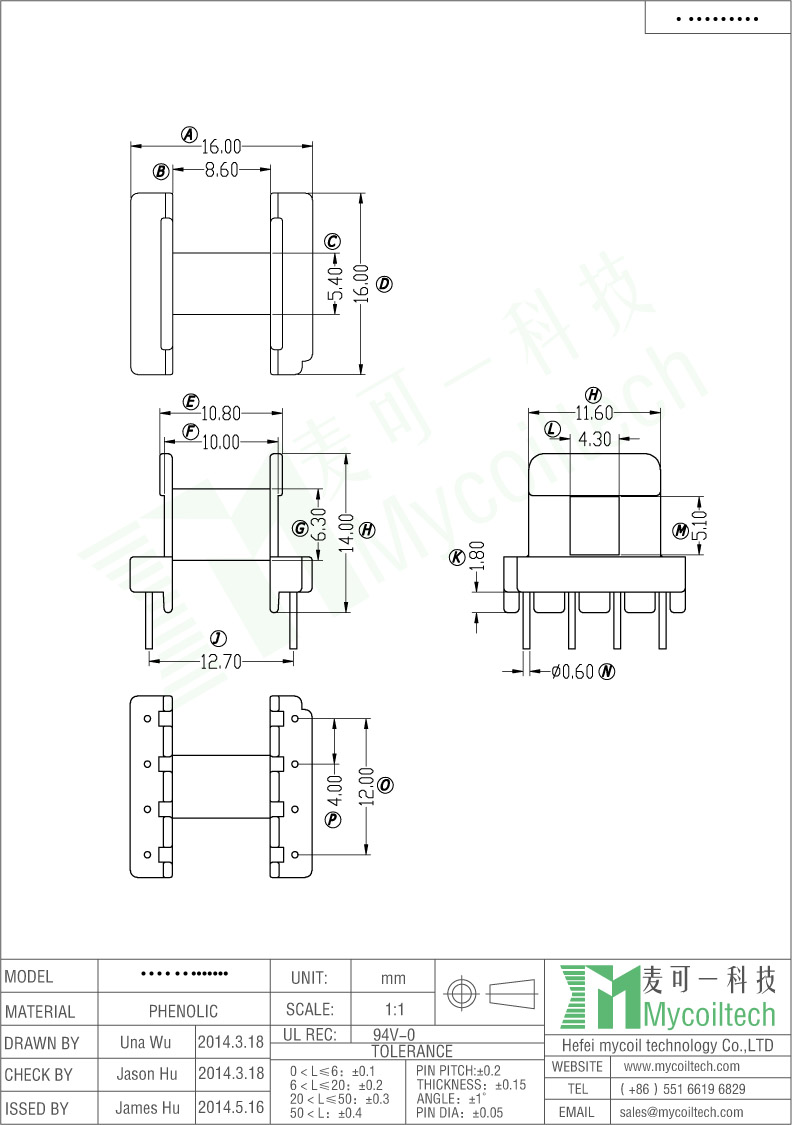 EF16 Horizontal Transformer Bobbin Phenolic Material