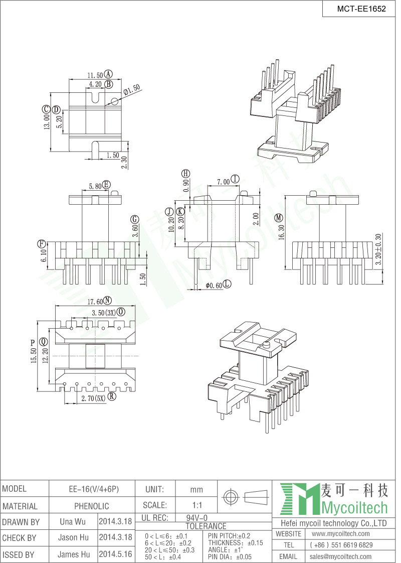 Vertical Bobbin EE16 Dip Transformer Bobbin With 4+6 Pins Vertical Bobbin EE16 Dip Transformer Bobbin With 4+6 Pins