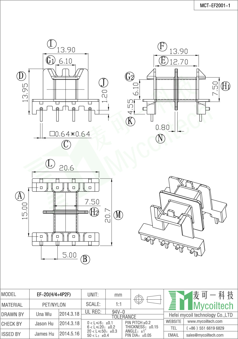 Double slots EF20 coil former