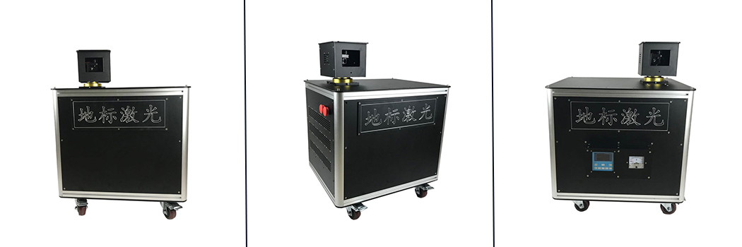 Outdoor Laser Light Landmark Outdoor Laser Light Landmark