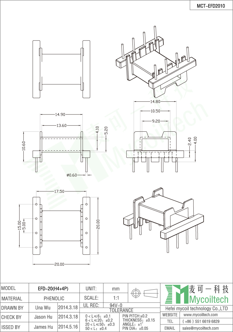 EFD20 horizontal bobbin used in ferrite cores