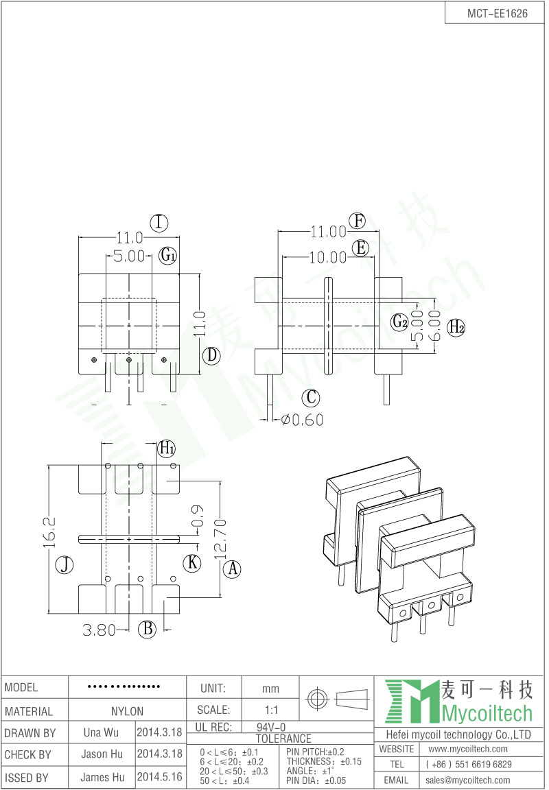 Double Slots EE16 Horizontal Transformer Bobbin With 3+3 Pins