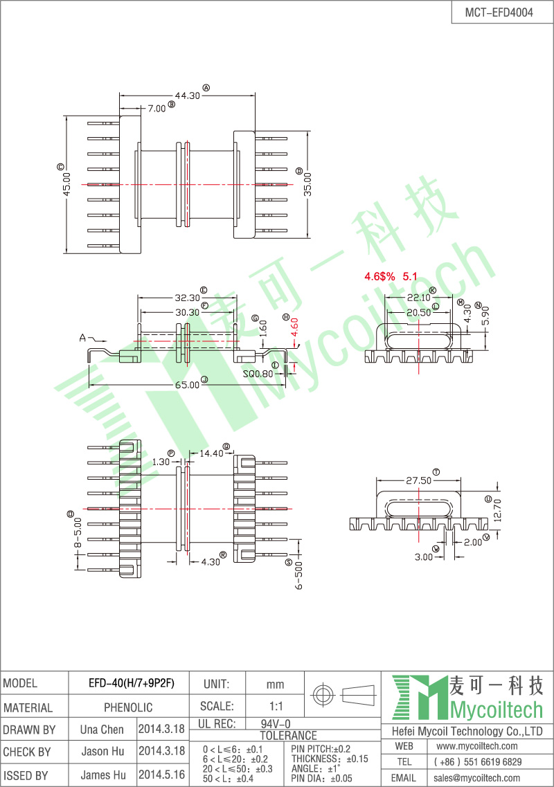 Horizontal coil former 7+9 pins double slots transformer bobbin