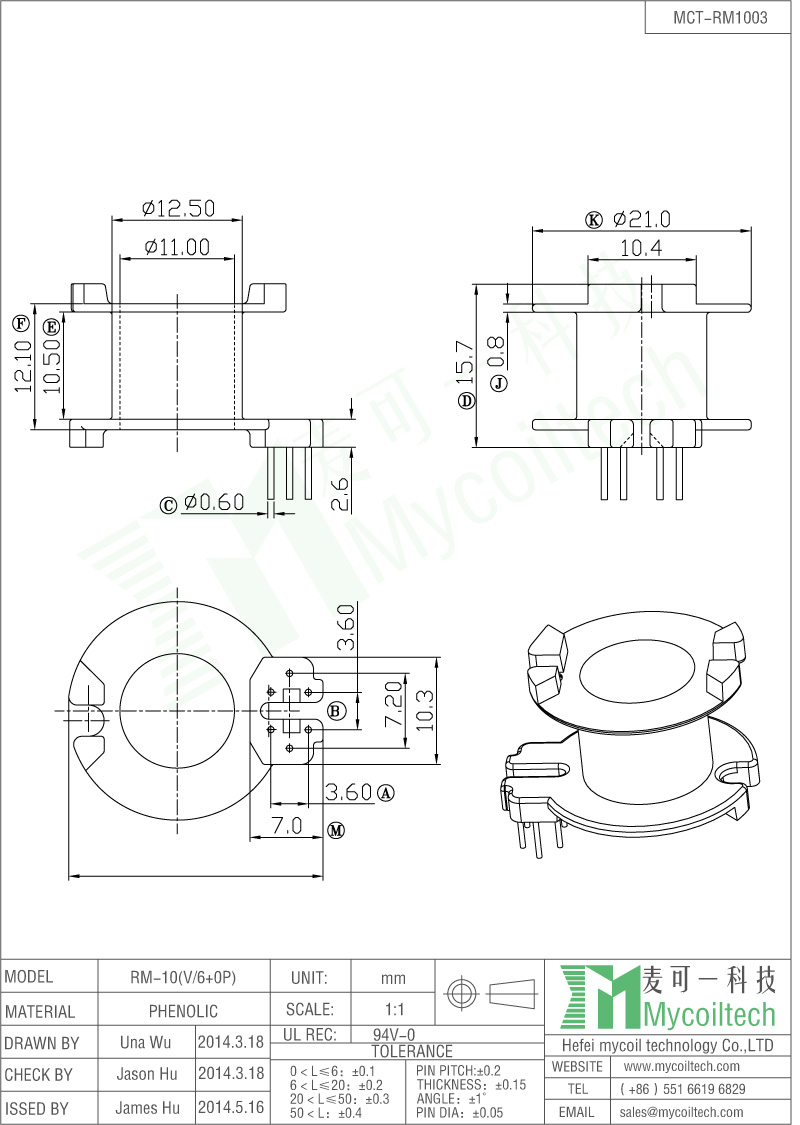 6+0 Pins transformer bobbin factory RM10 bobbin