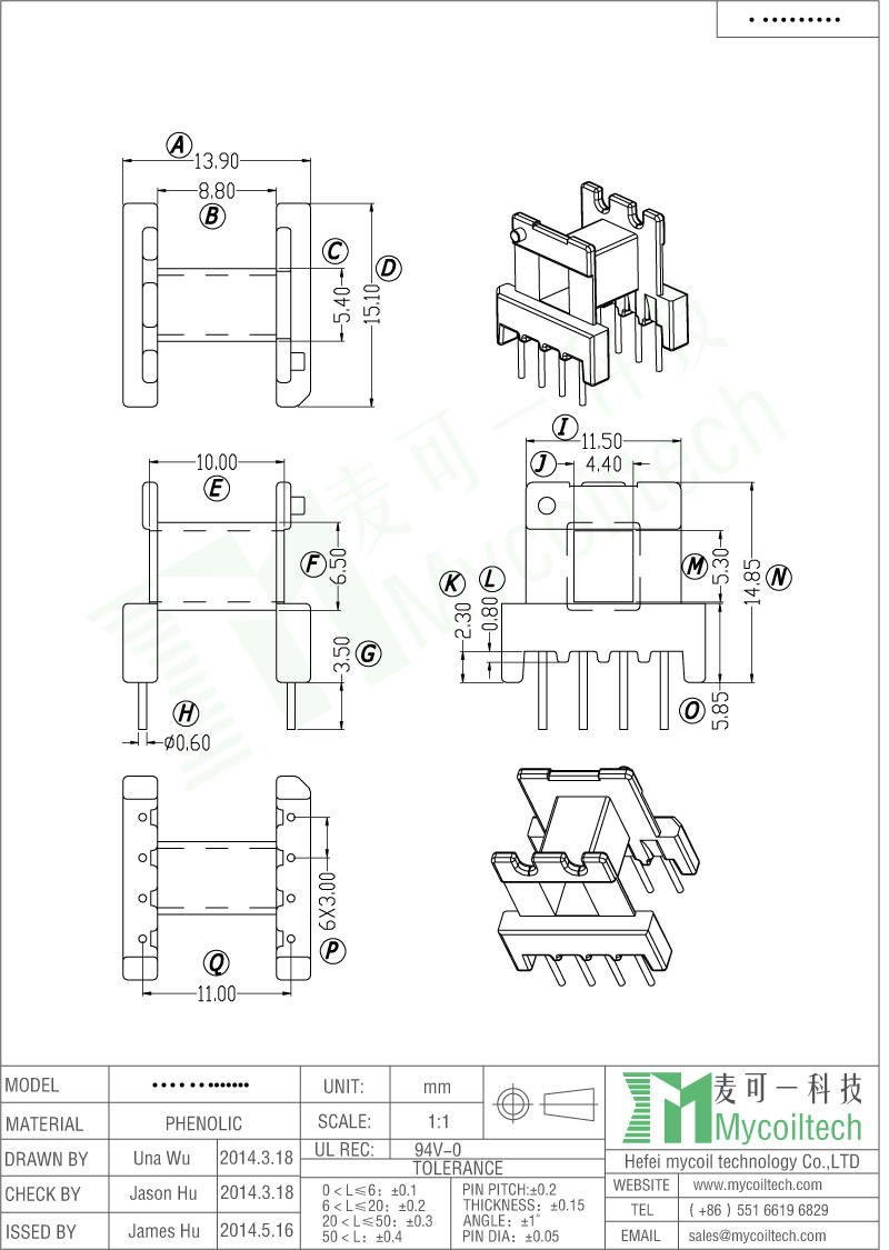 4+4 Pins EF16 Horizontal Bobbin