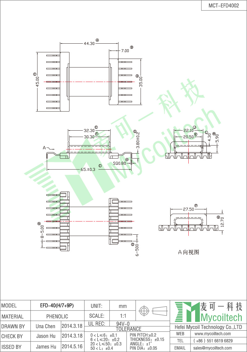 7+9 pins transformer bobbin horizontal transformer bobbin