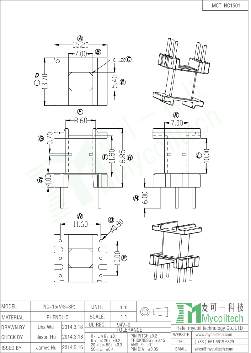 NC15 Transformer Bobbin Vertical Bobbin With 3+3 Pins.