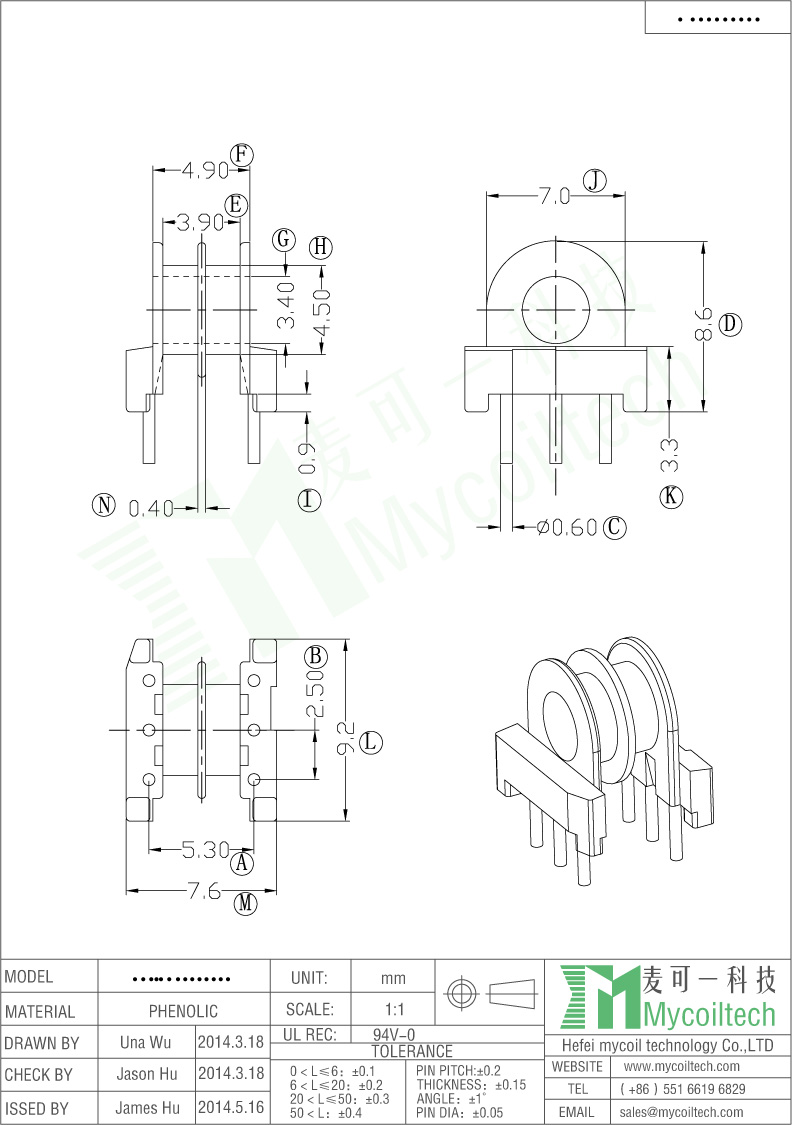 3+3 Pins EP7 Bobbin