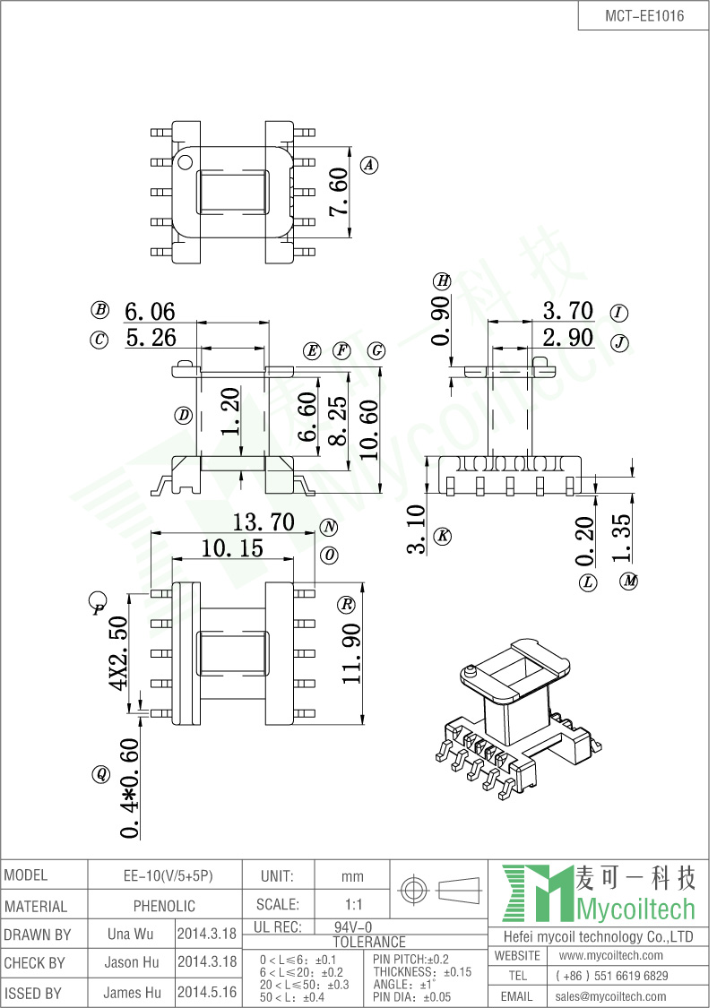 SMD EE10 transformer bobbin SMD EE10 transformer bobbin