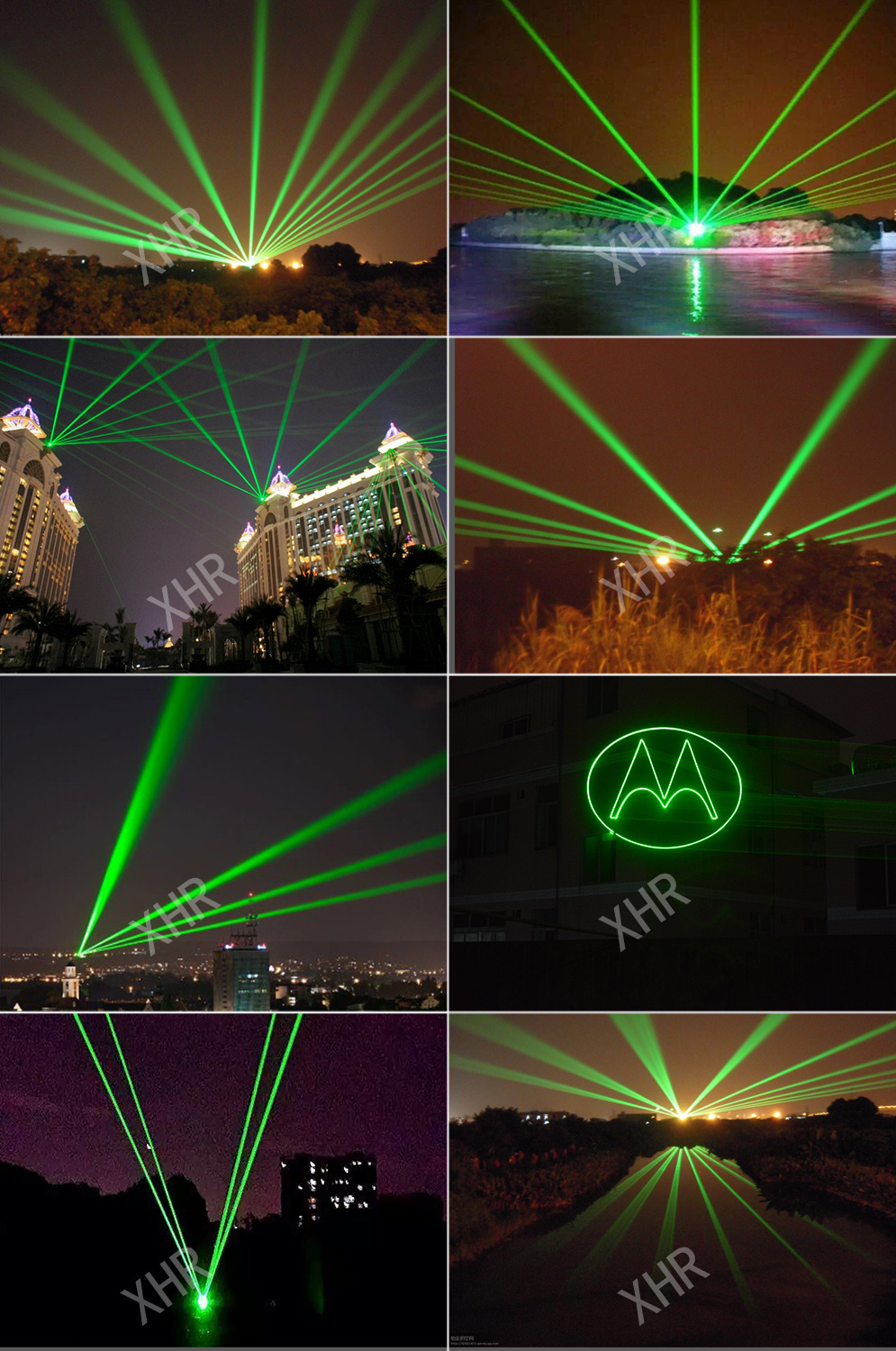 Outdoor Laser Light Projector