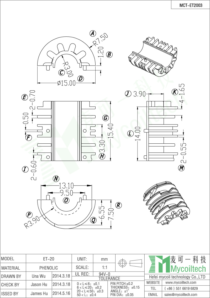 ET20 High frequency transformer bobbin manufacture