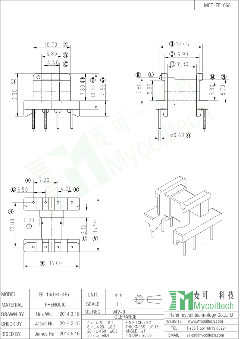 Phenolic Material EE16 Dip Transformer Bobbin With 4+4 Pins Phenolic Material EE16 Dip Transformer Bobbin With 4+4 Pins