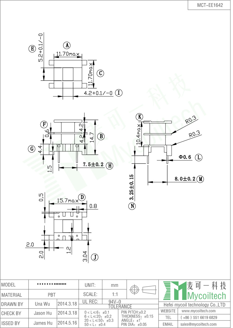 Double Slots Bobbin EE16 Vertical Bobbin With 2+2 Pins Double Slots Bobbin EE16 Vertical Bobbin With 2+2 Pins