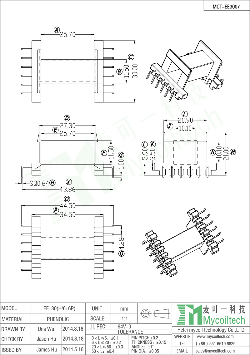 EE30 Horizontal Bobbin High Frequency Bobbin 6+6 pin