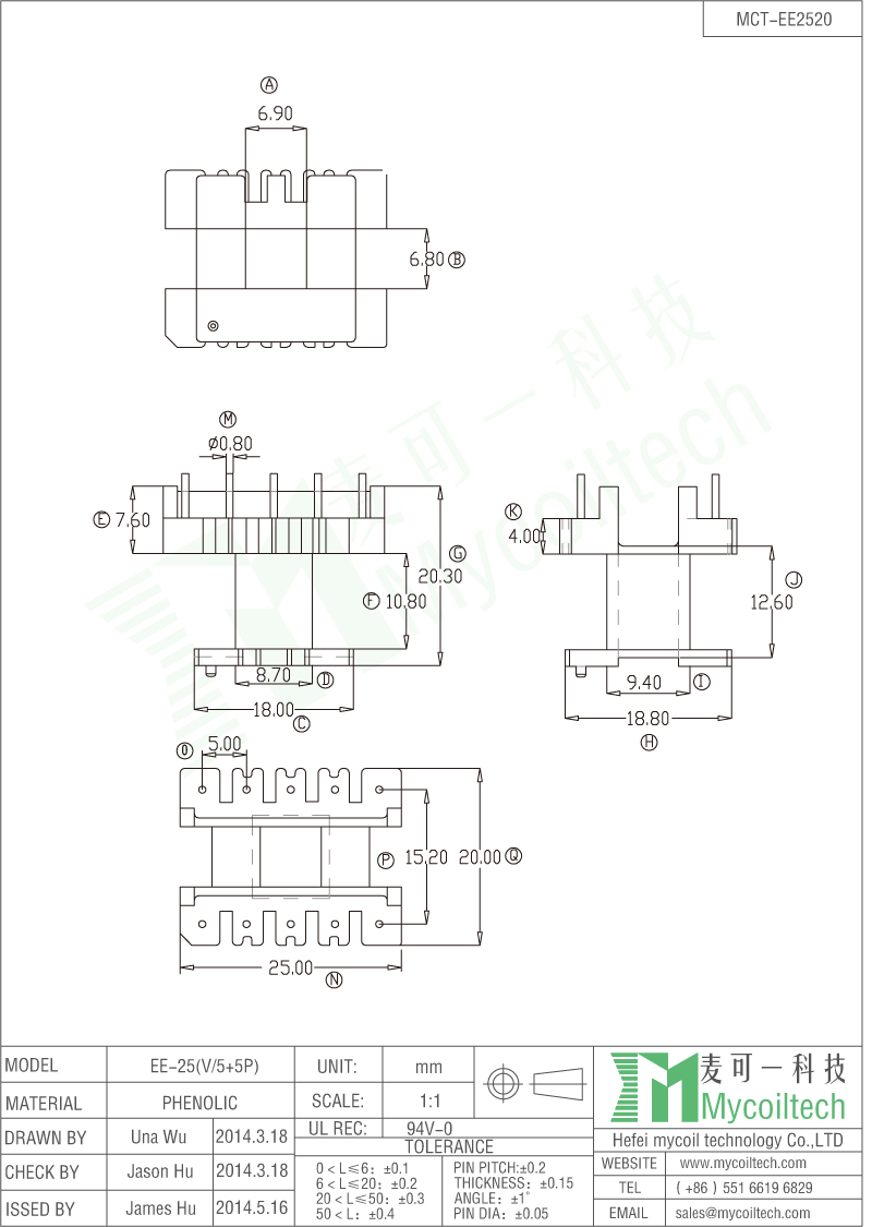 EE2520 vertical 5+5 pin transformer bobbin