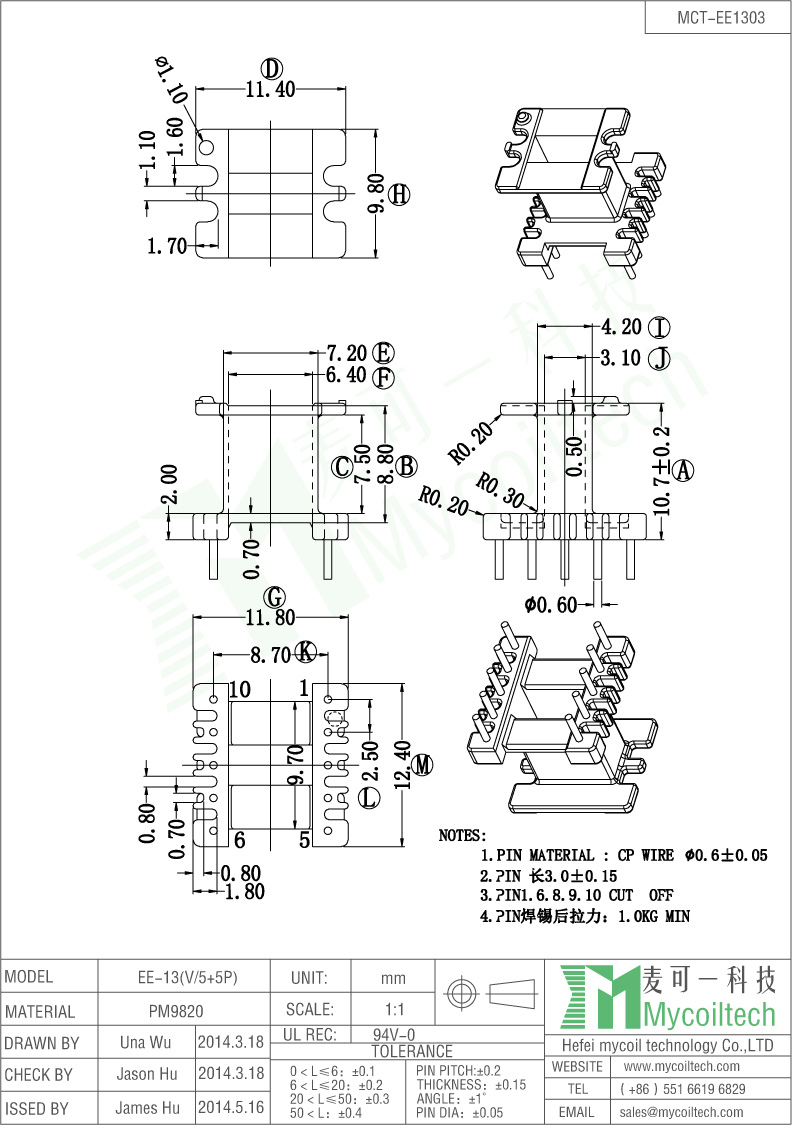 EE13 Vertical Bobbin Dip type 5+5 Pins.