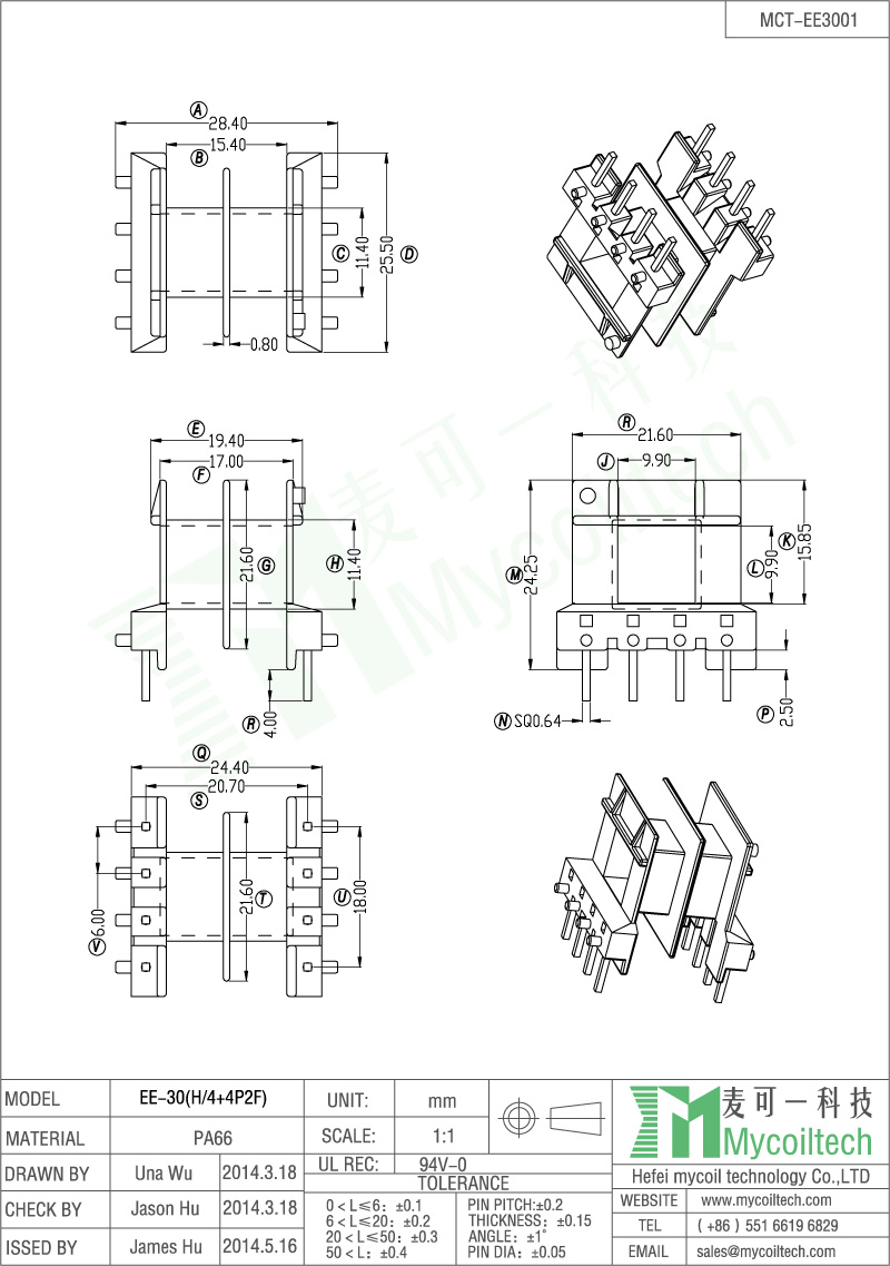 4+4 Pins EE30 transformer bobbin double slots transformer bobbin