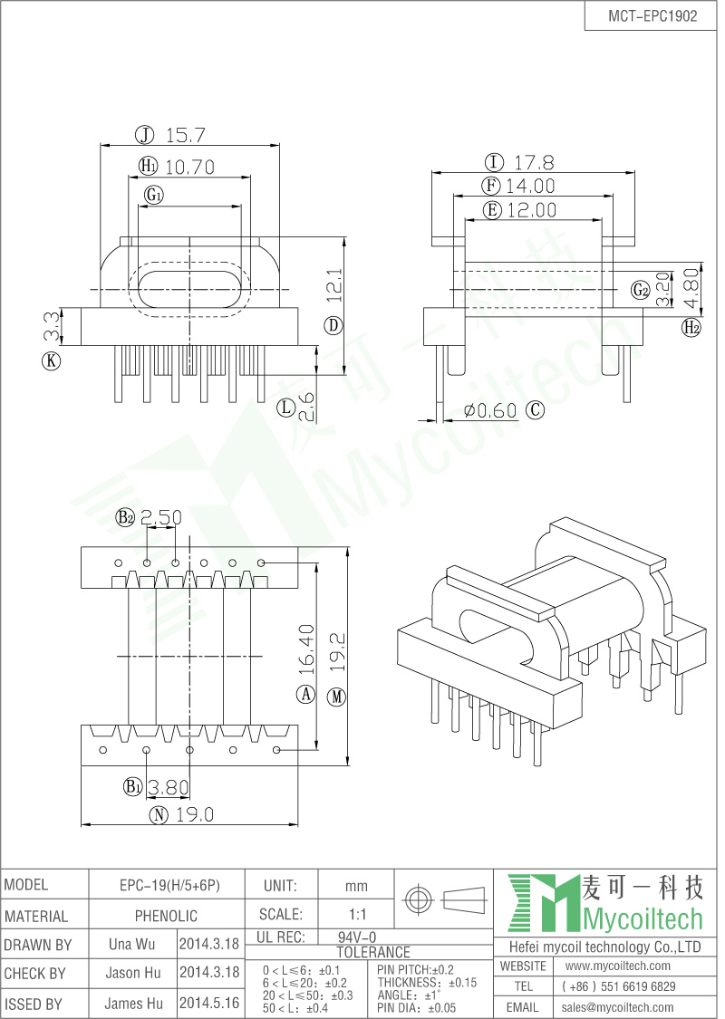 EPC19 winding bobbin 5+6 pin transformer bobbin