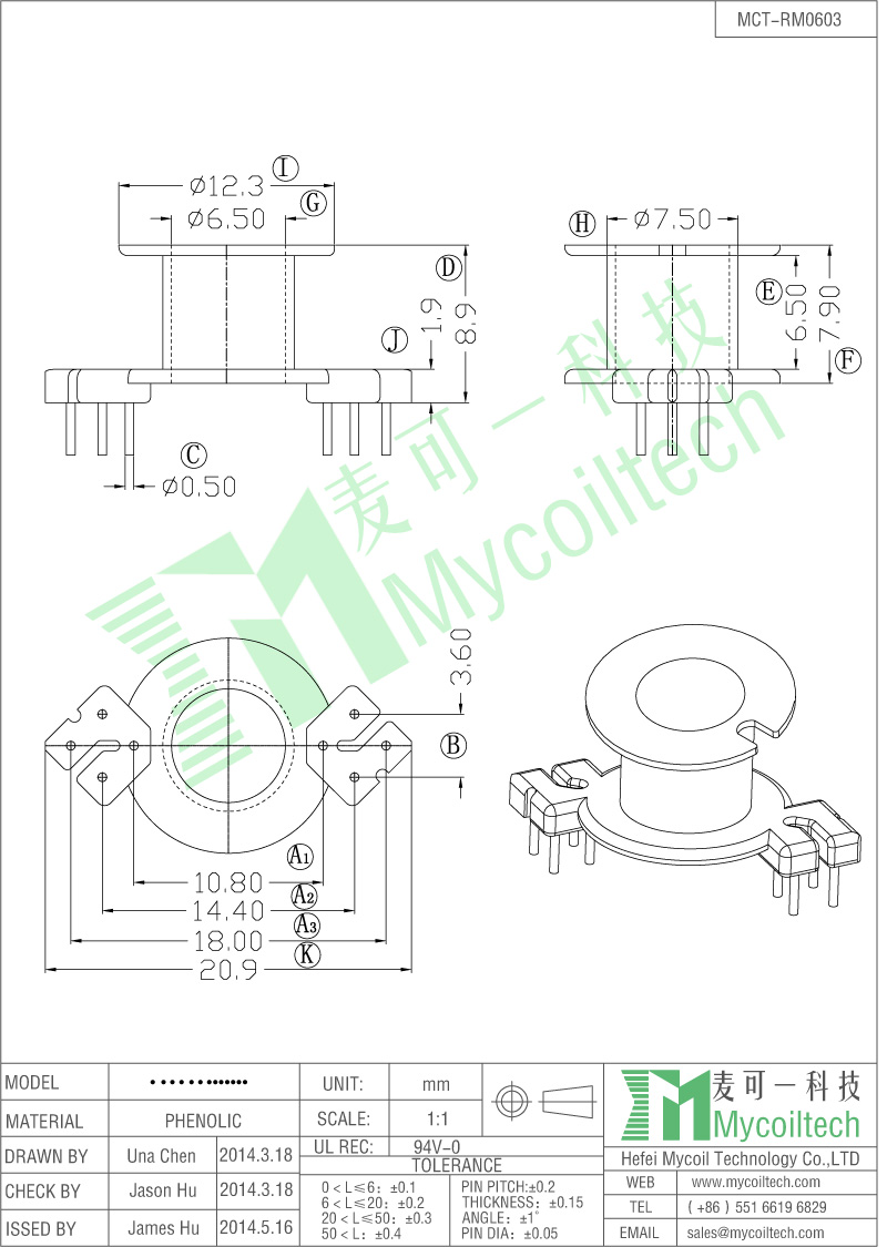 supplied 4+4pin RM6 bobbin