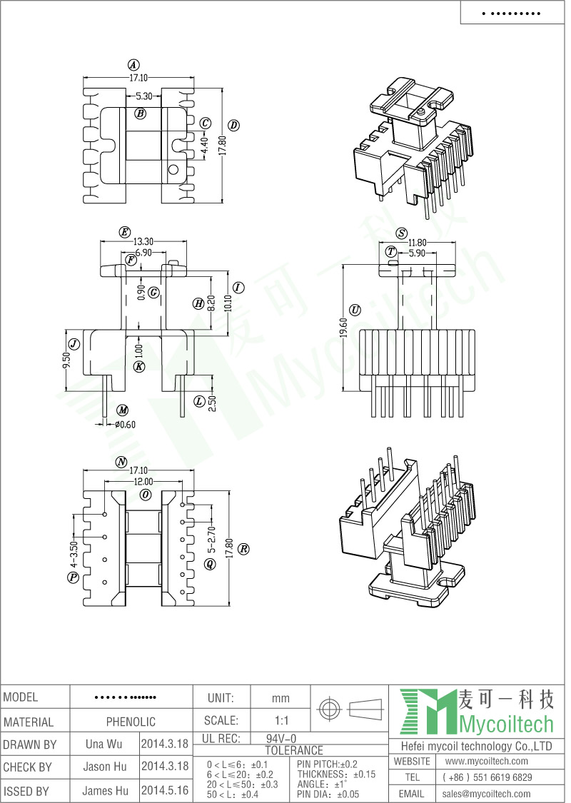 EF16 Transformer Bobbin With 4+6 Pins EF16 Transformer Bobbin With 4+6 Pins