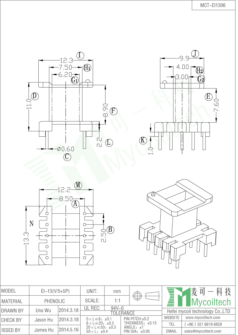 EP13 Transformer Bobbin Vertical Bobbin Phenolic Material.