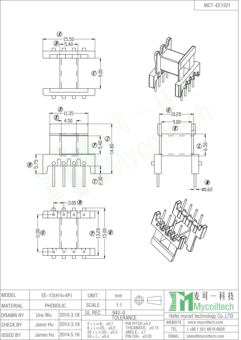 EE13 Transformer Bobbin With 4+4 Pins Horizontal Bobbin