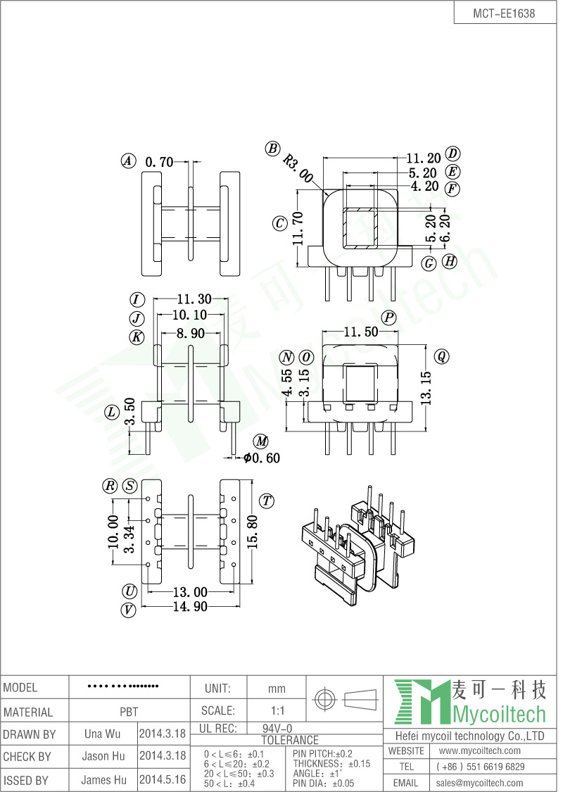 Double Slots EE16 Horizontal Transformer Bobbin With 4+4 Pins Double Slots EE16 Horizontal Transformer Bobbin With 4+4 Pins
