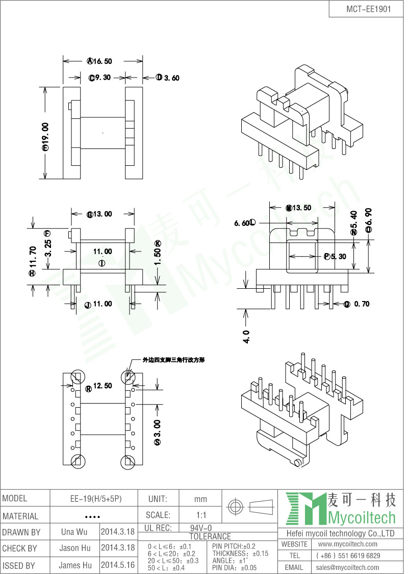 5+5 Pins EE19 Horizontal Transformer Bobbin 