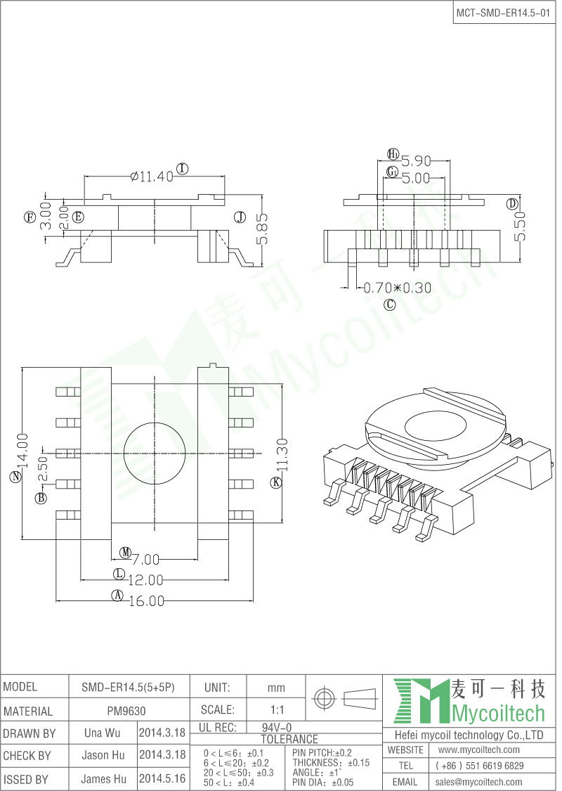 ER14.5 Transformer Bobbin SMD Bobbin 5+5 Pins