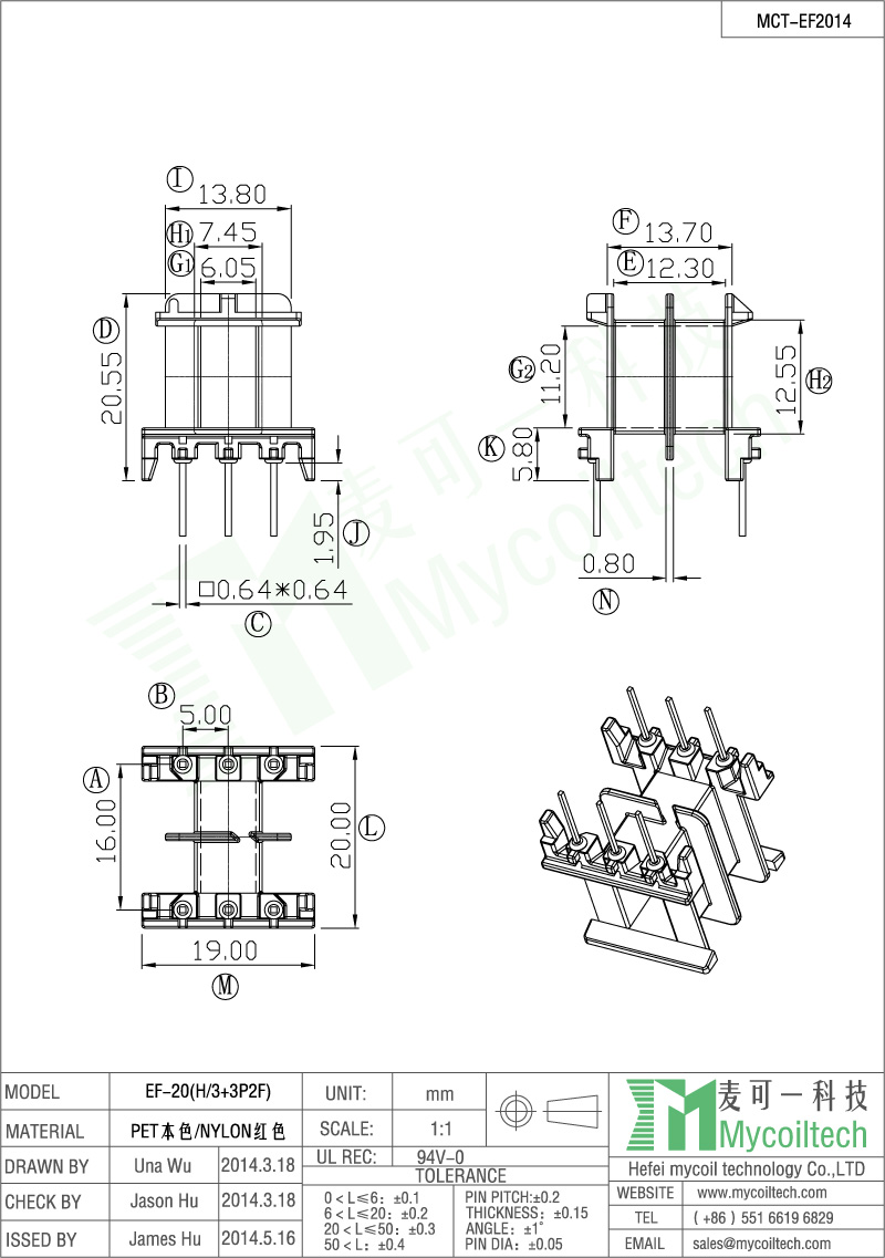 Multi section transformer bobbin factory