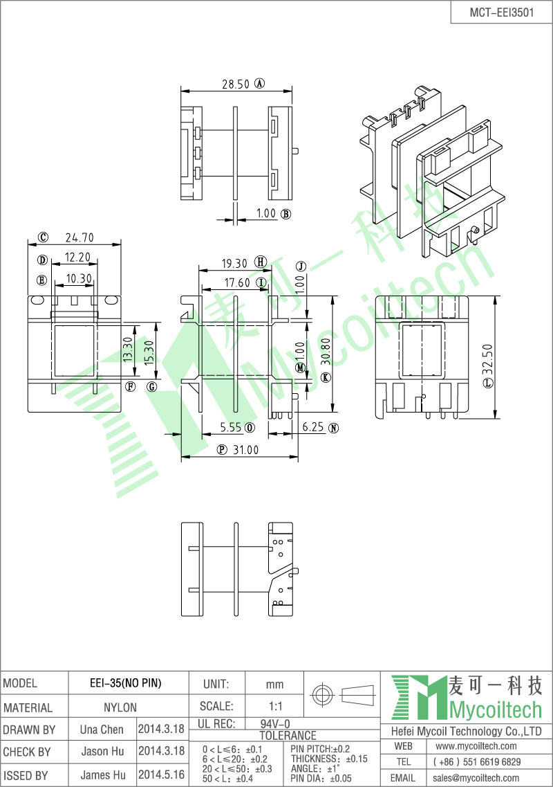 No pins EEI35 high frequency transformer bobbin factory MCT