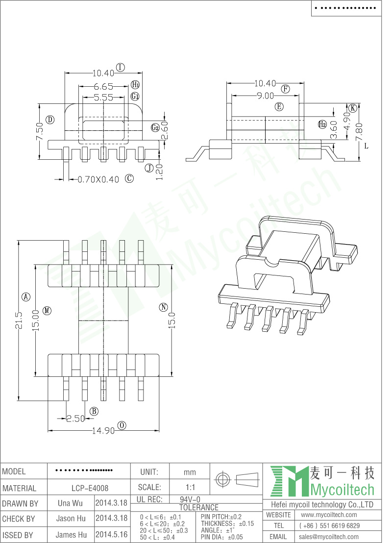 EFD15 Transformer Bobbin Horizontal Bobbin With 5+5 Pins.