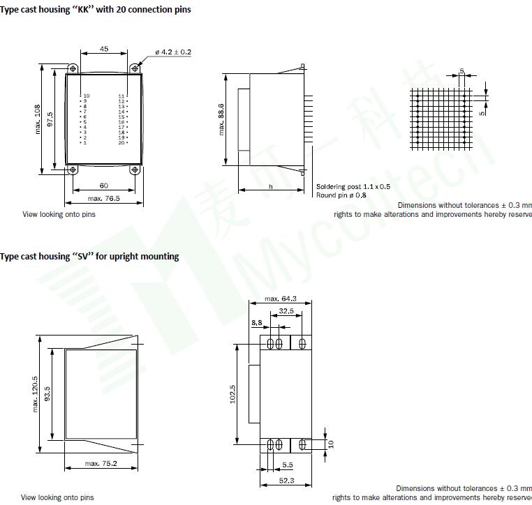  EI84 Electronic Encapsulated Transformer for Power Supply