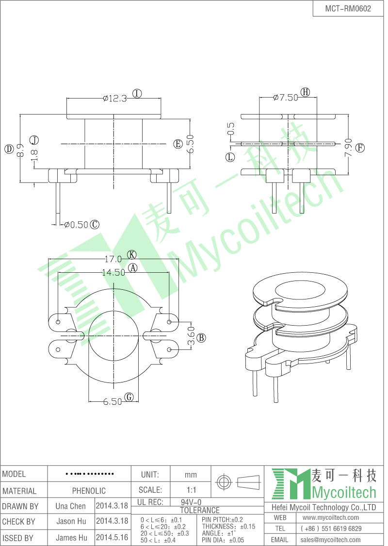 China transformer bobbin manufacturer,MCT