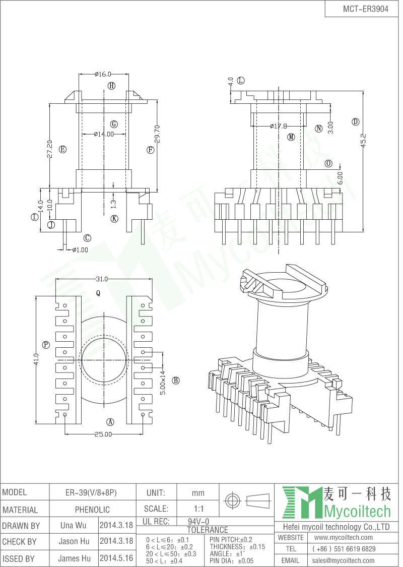 ER39 transformer bobbin for ferrite cores