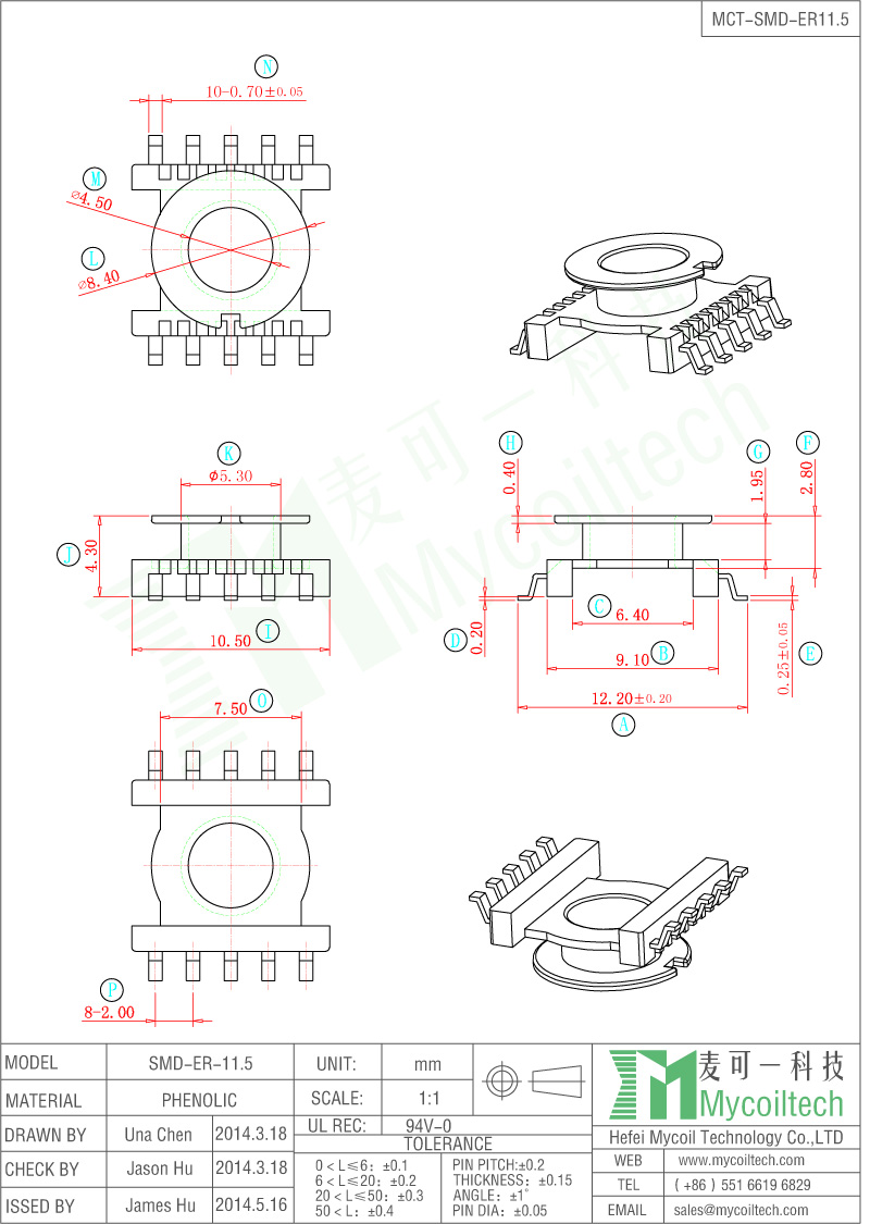 SMD ER11.5 bobbin