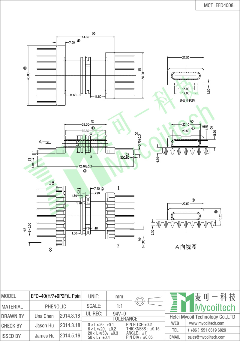 Multi section transformer bobbin L pin coil former