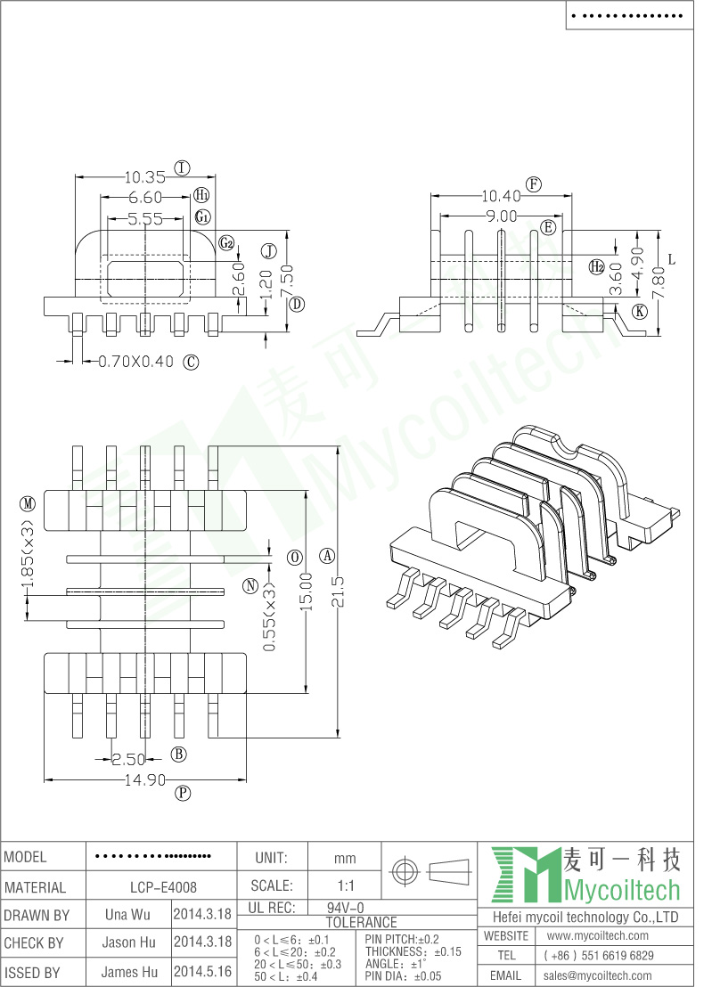 Four Slots EFD15 Transformer Bobbin Horizontal Bobbin.