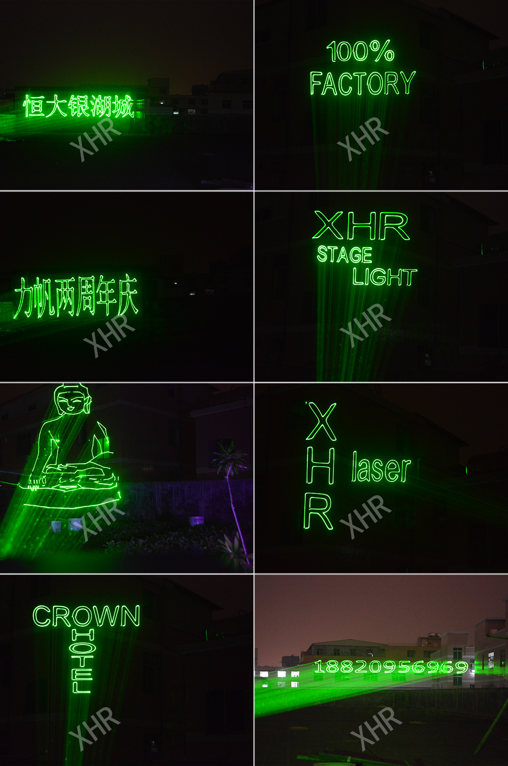 Building Laser Light Projector Building Laser Light Projector