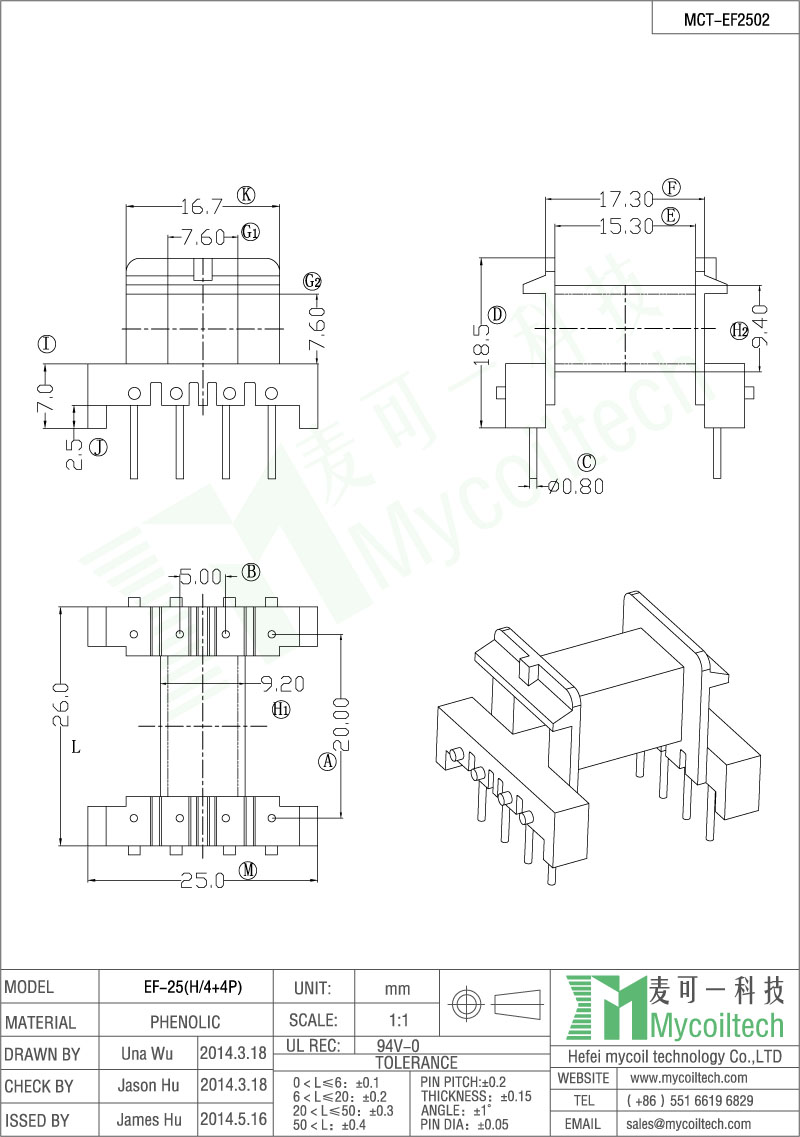 4+4pin EF transformer bobbin