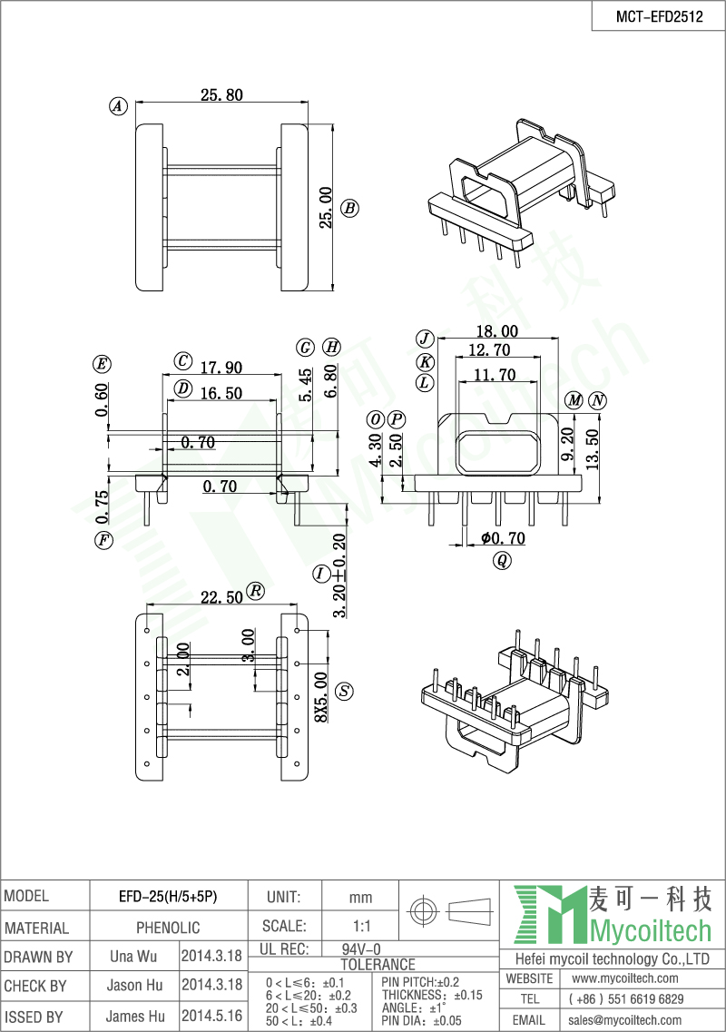 EFD25 10pin transformer bobbin