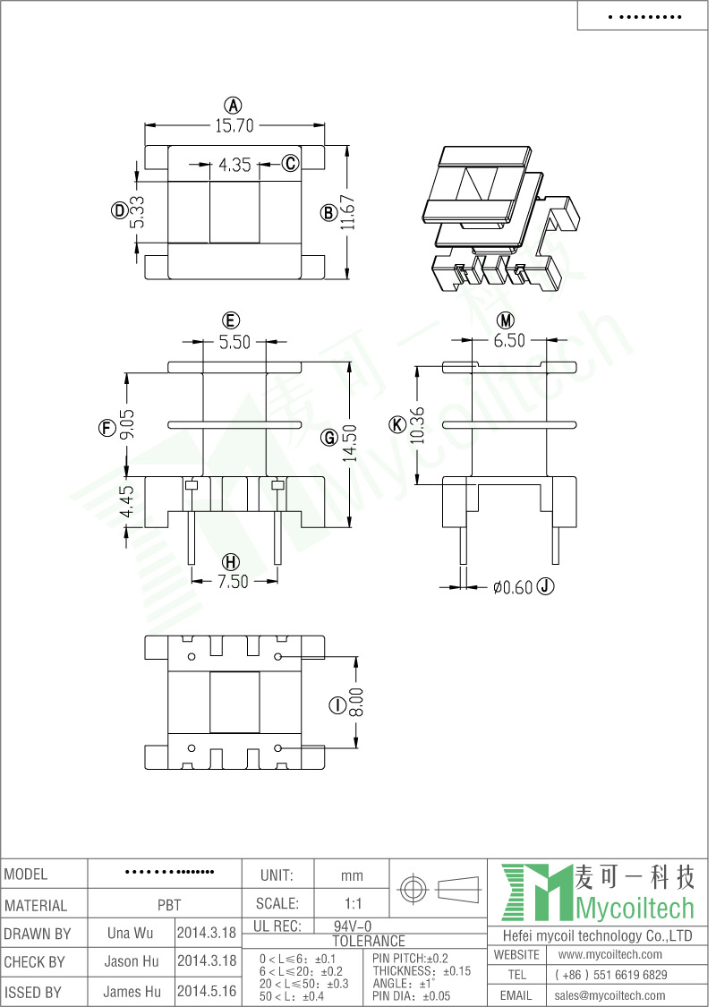 Double Slots EF16 Vertical Transformer Bobbin