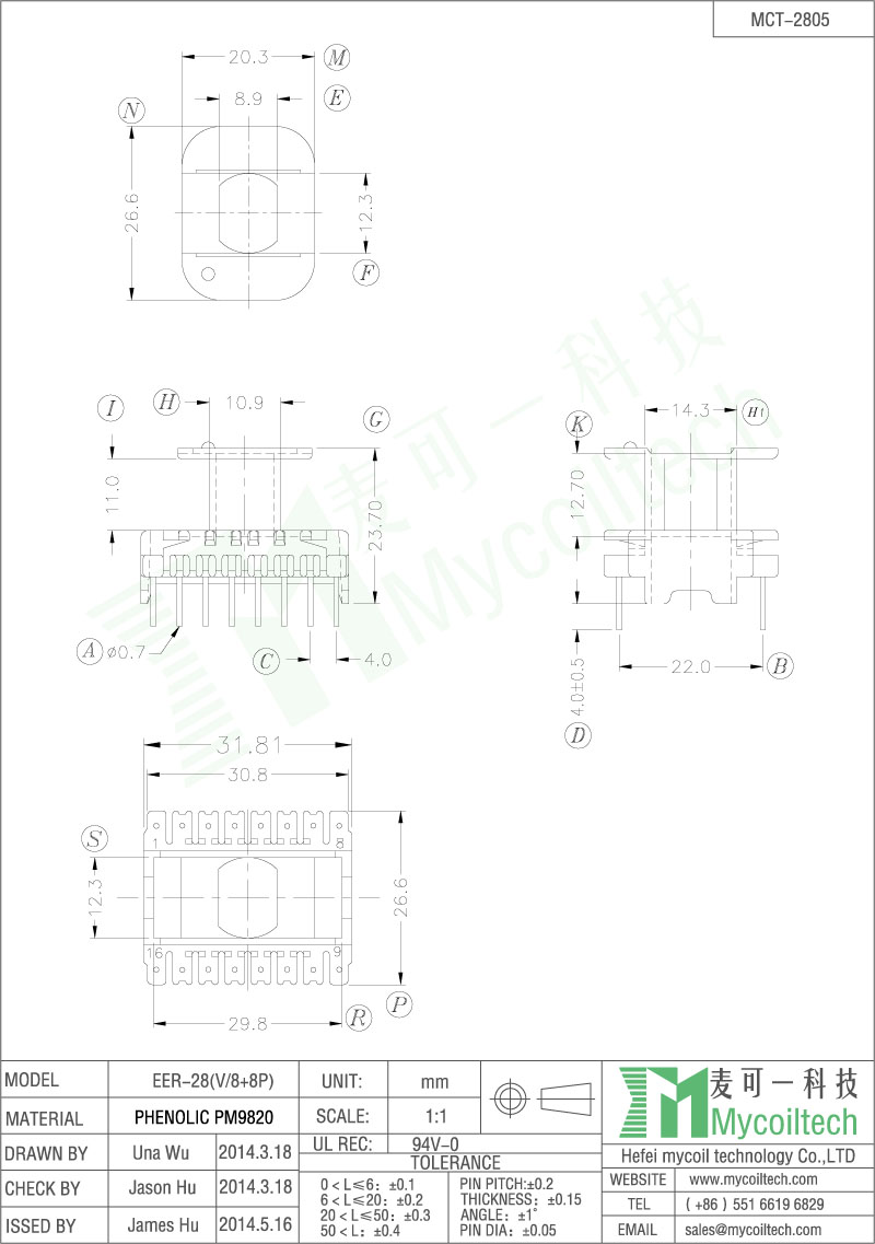 ER28 vertical bobbin 8+8 pin