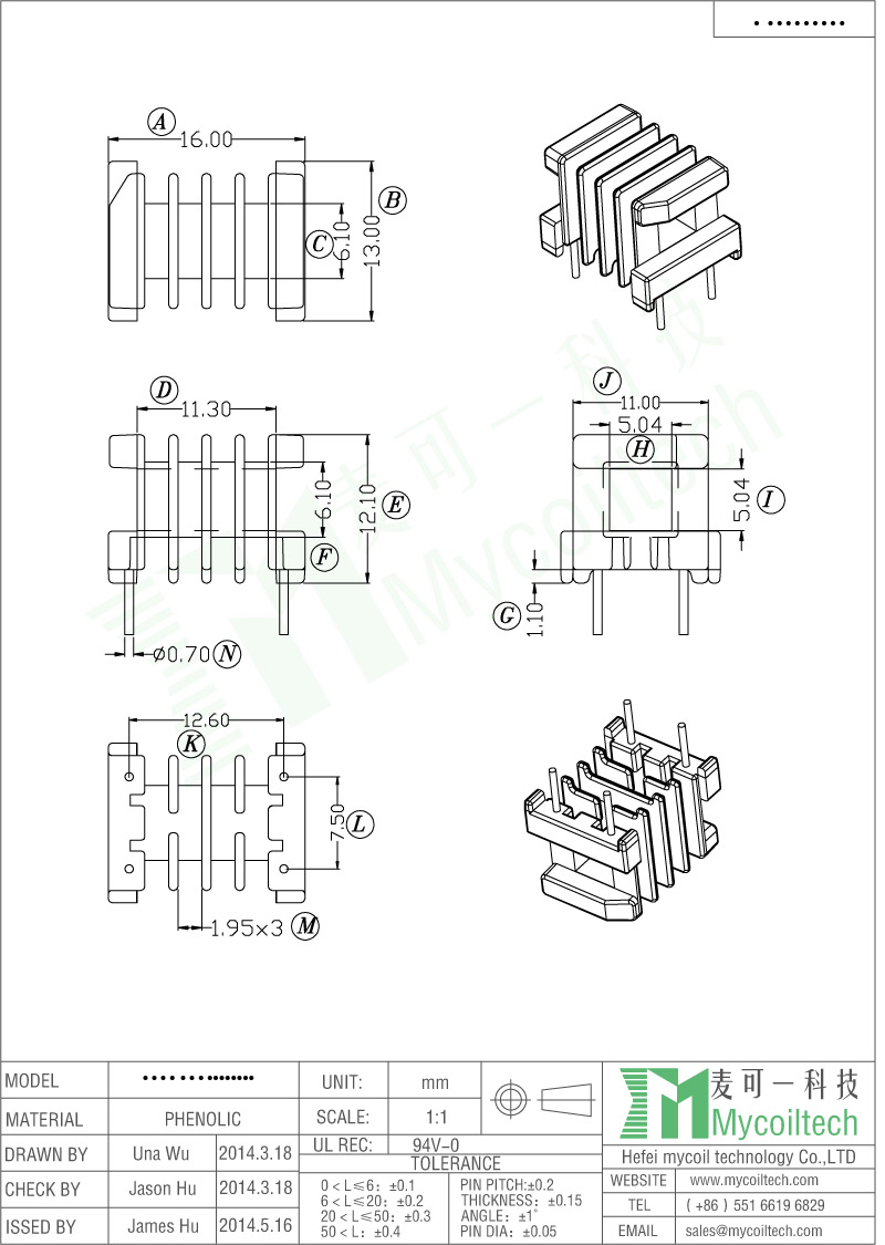 Four Slots EF16 Horizontal Transformer Bobbin Four Slots EF16 Horizontal Transformer Bobbin